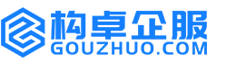 呼伦贝尔知识产权代理服务平台